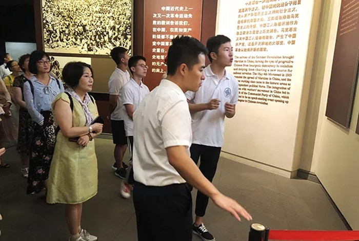 2杭州勇进实验小学_副本.jpg