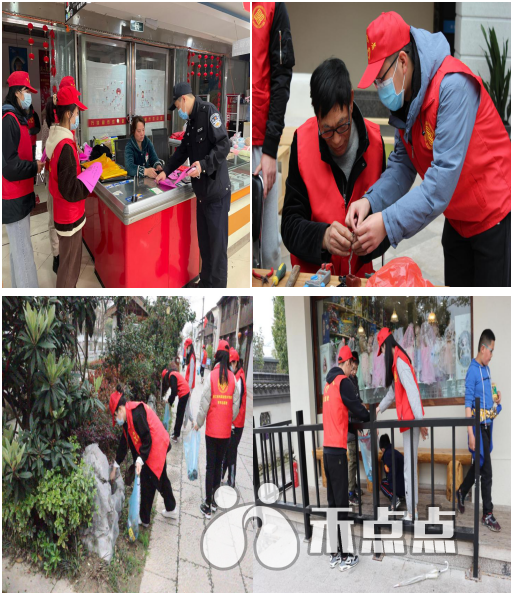 http://imgs.jiaxingren.com/material/news/img/1200x/2021/04/20210412100931QIu4.png?k8oR