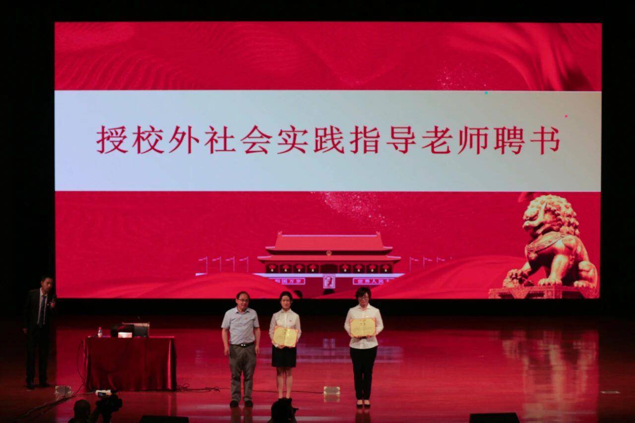 微信图片_20200518144705.jpg