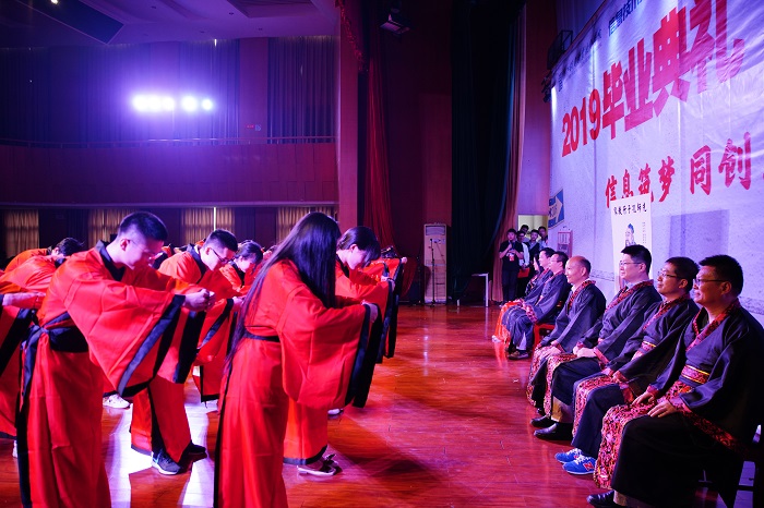 谢师礼.jpg