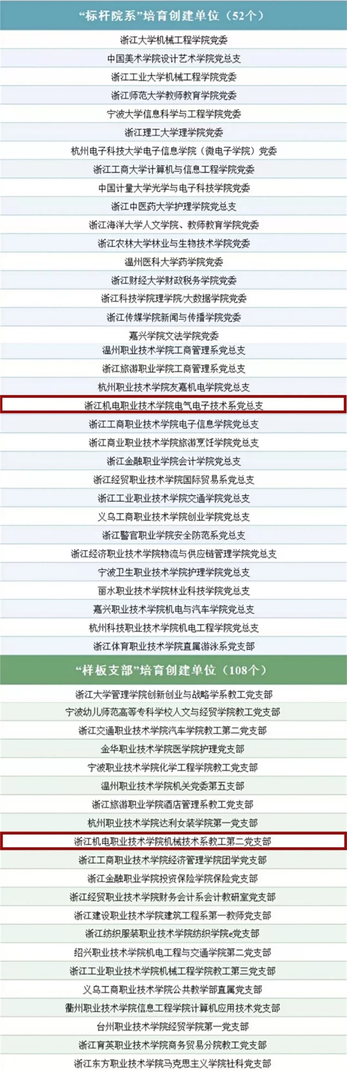 640.webp (2).jpg 640.webp (2).jpg