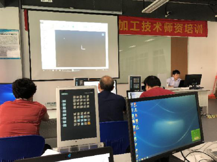 培训图片1.png