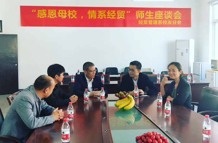 欢聚一堂共叙情谊5.jpg