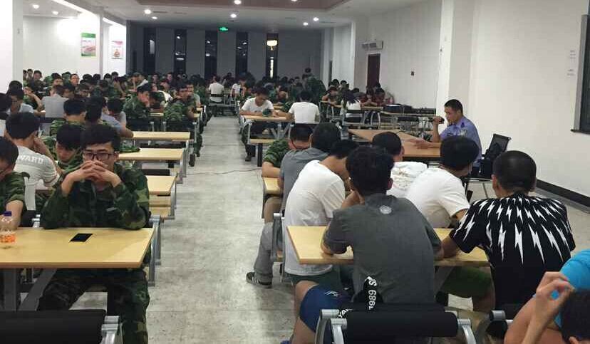 QQ图片20151014203035.jpg