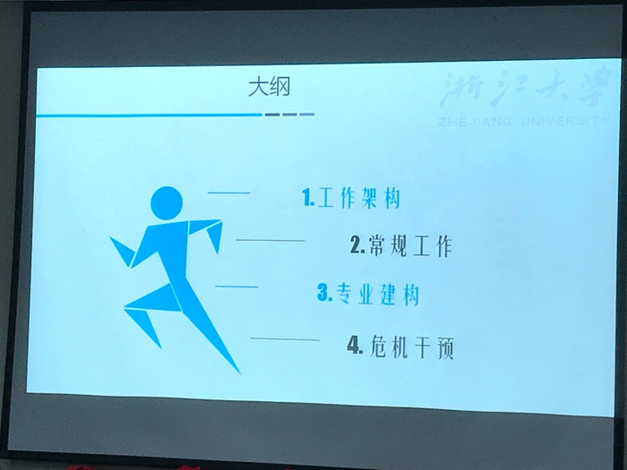 4_副本700.jpg
