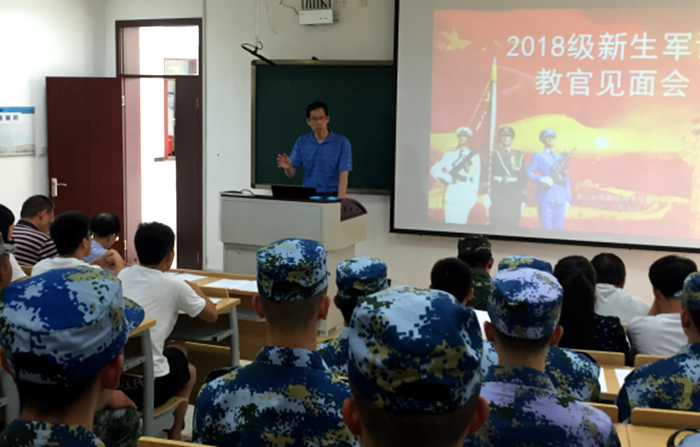 图片2_副本700.png