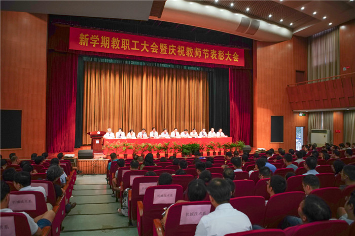 1全景照.JPG
