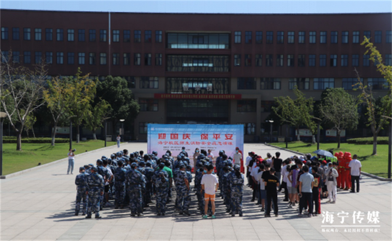 https://img.hndachao.cn/20210922ea60caf7c37fa1e65f134281d6a1f457_origin.png