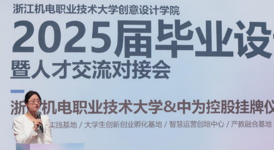23C10 23C10