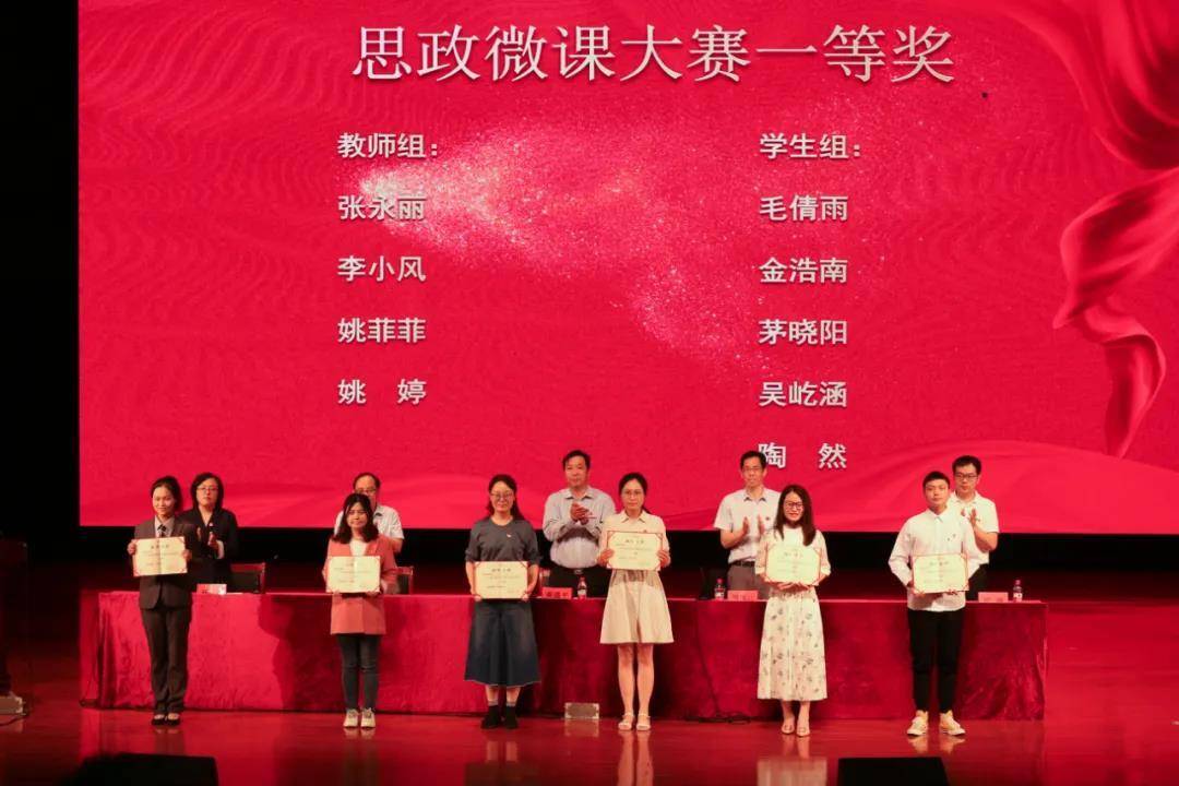 微信图片_20200518144618.jpg