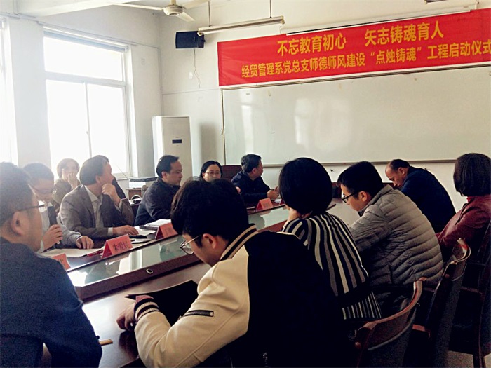 点烛图片2.jpg