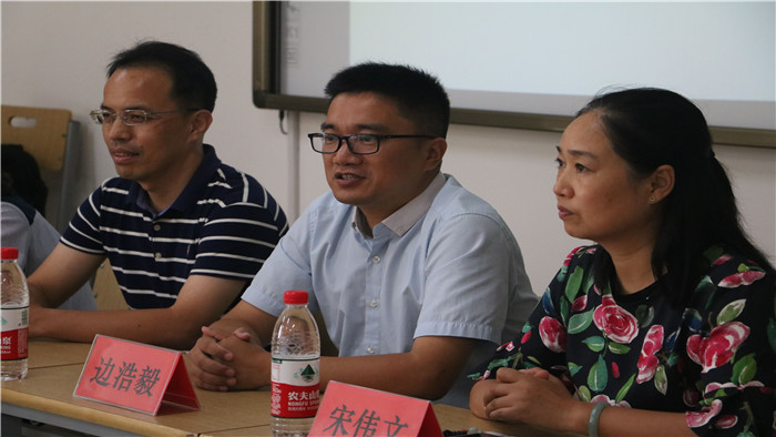 QQ图片20190910105248.jpg