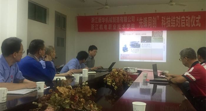 QQ图片20170930133442_看图王.jpg