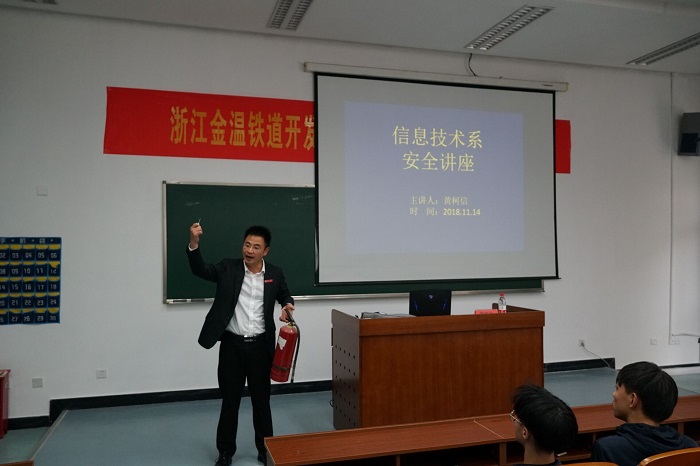 演示.jpg