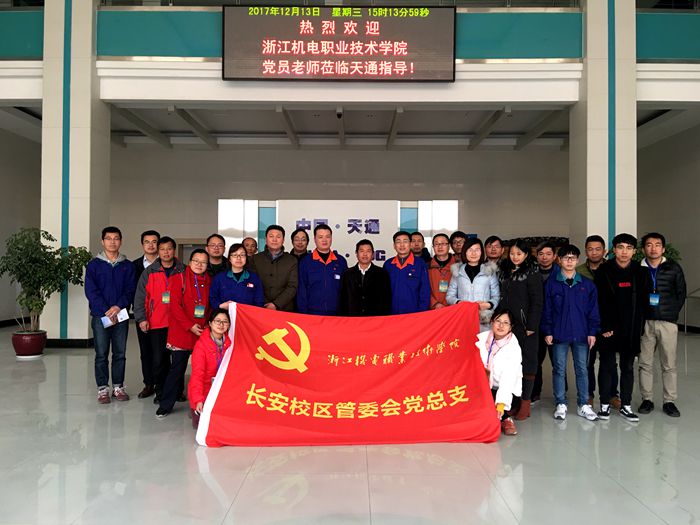 正文700-6.jpg 正文700-6.jpg