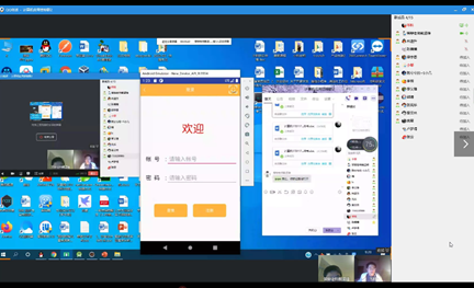 说明: C:\Users\cfk\Desktop\计算1701岑科1.png