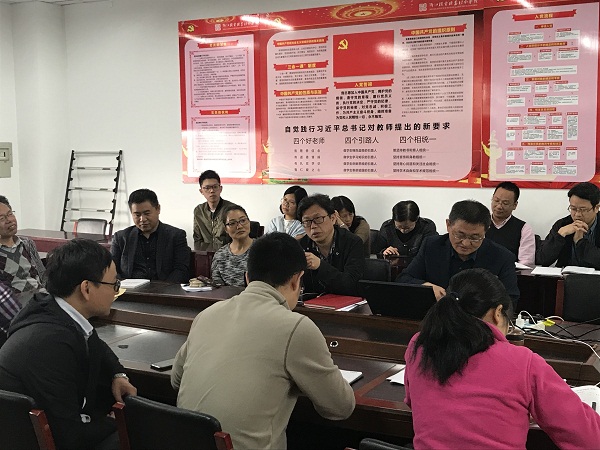 QQ图片20171108170013.jpg