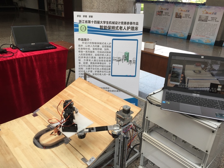 IMG_5533.JPG