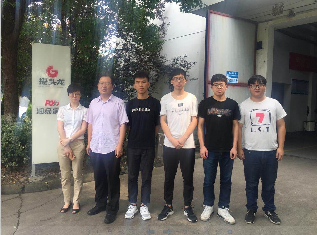QQ图片20180720113017.jpg