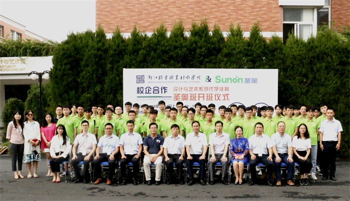 微信图片_20180914135917.jpg