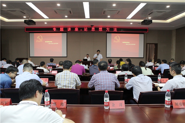 微信图片_20190925100005.jpg