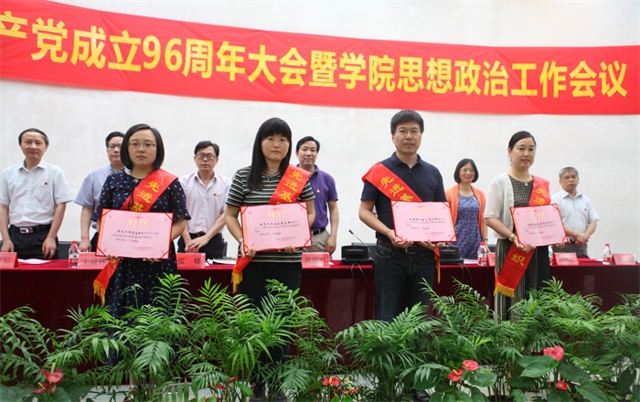IMG_8182_看图王.JPG