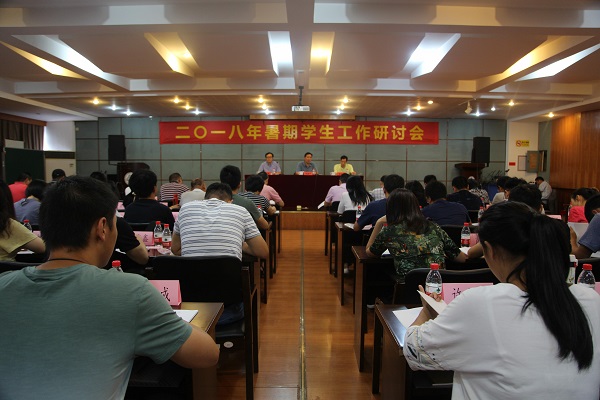DO6A5482_爱奇艺.jpg