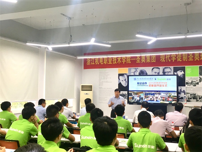 QQ图片20180914135851.jpg