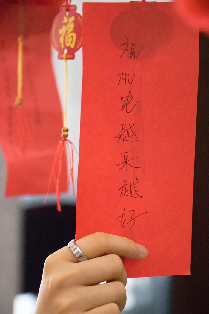 毕业寄语.JPG