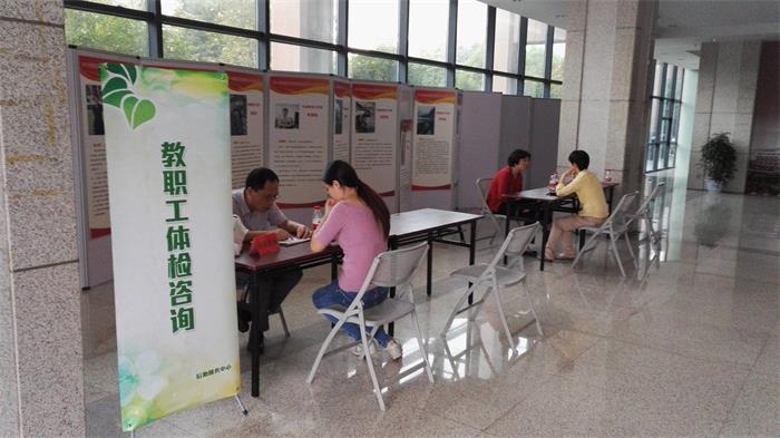 image001_看图王(1).jpg
