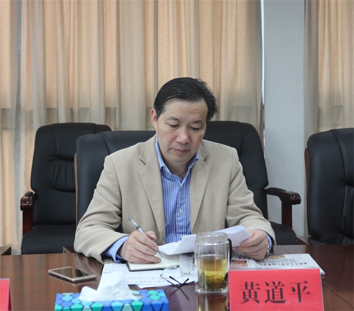 党委专题学习会照片1.jpg 党委专题学习会照片1.jpg