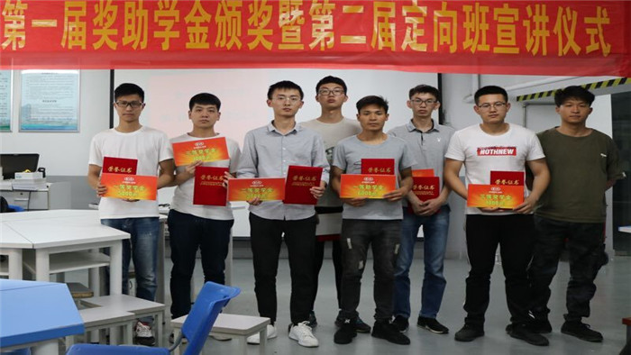 QQ图片20190617150527_副本.jpg