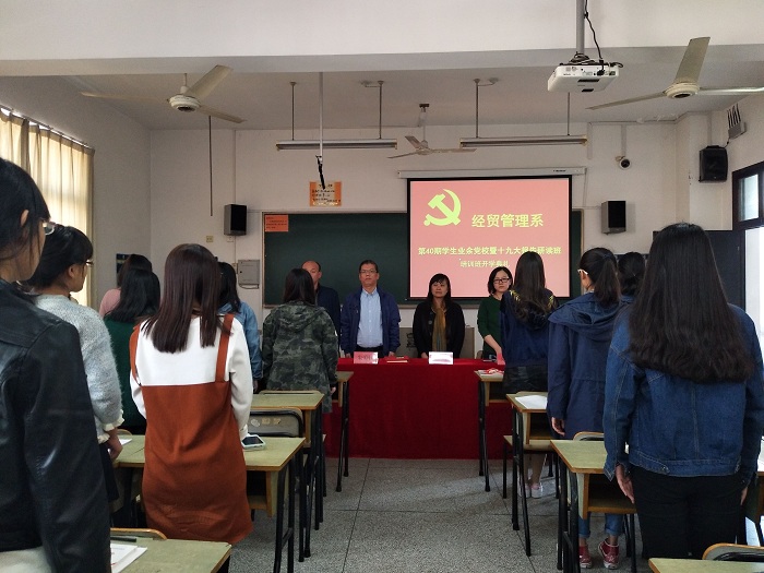 TIM图片20171025124903改.jpg