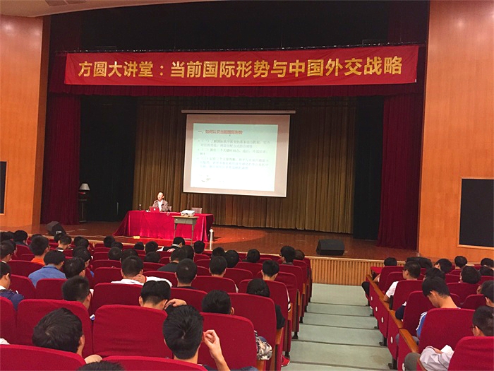 IMG_5661_看图王.jpg