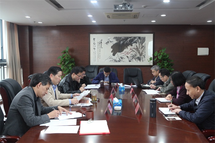 党委专题学习会照片2.JPG 党委专题学习会照片2.JPG