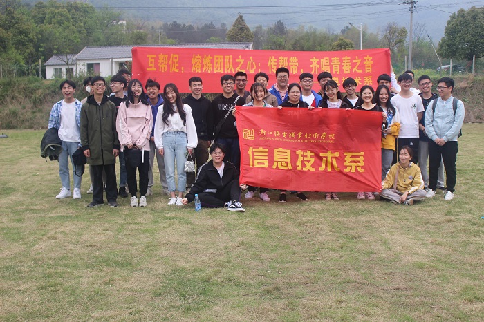 结束大合照.JPG