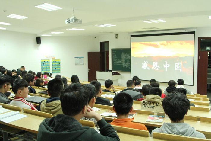 图片2_副本700.png
