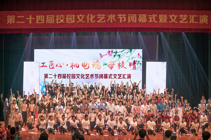 DSC08914 拷贝(1)-01_副本700.jpg