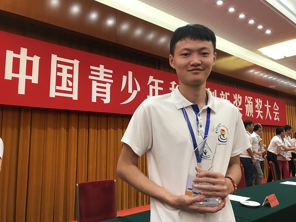 青少年科技创新奖新闻稿IMG_0706.JPG