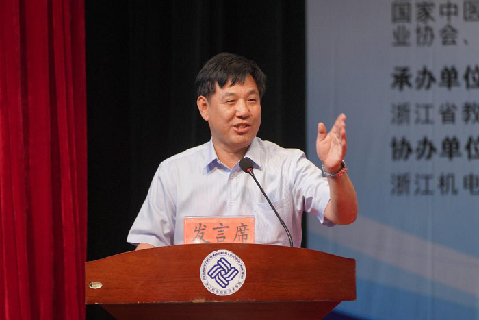 大赛通讯稿6.png