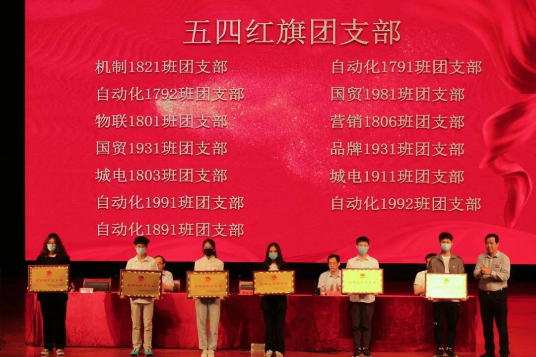 微信图片_20200518144616.jpg