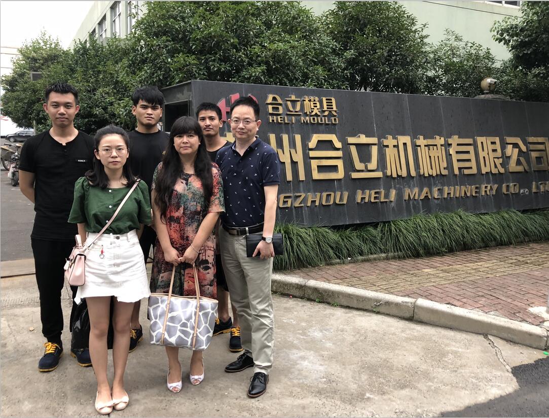 QQ图片20180720113012.jpg