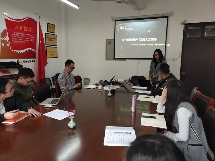 TIM图片20190416091816.jpg