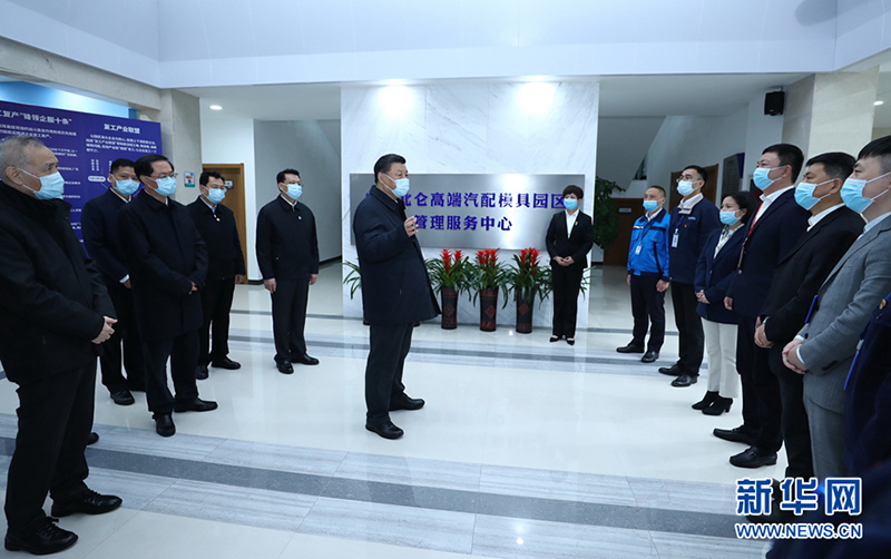http://www.moe.gov.cn/jyb_xwfb/gzdt_gzdt/202004/W020200402353822521649.jpg http://www.moe.gov.cn/jyb_xwfb/gzdt_gzdt/202004/W020200402353822521649.jpg