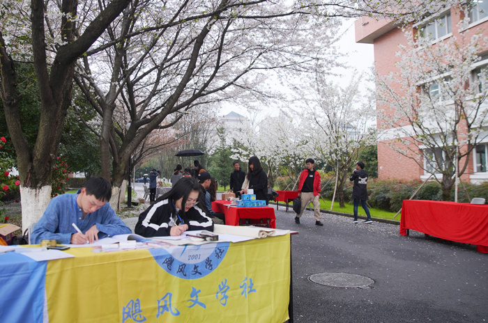 05d54505a123d3ffc86d28d513ef376_副本.jpg