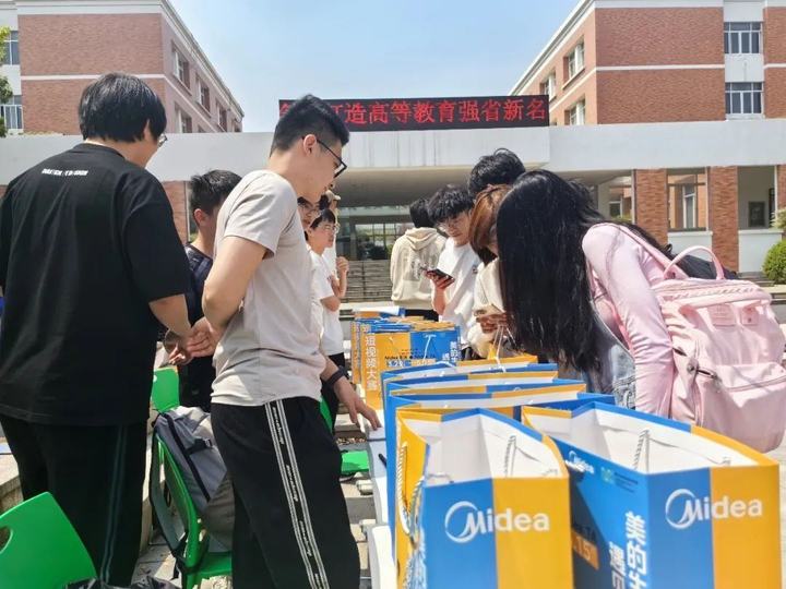 微信图片_20240528191938.jpg 微信图片_20240528191938.jpg