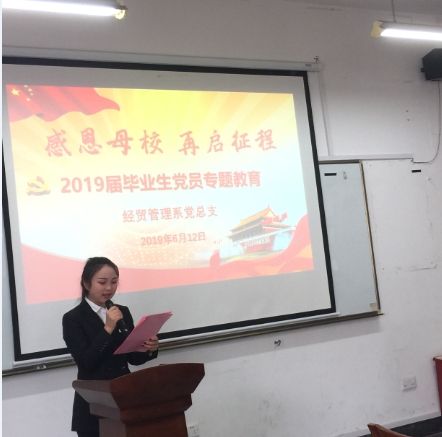 大图3.png