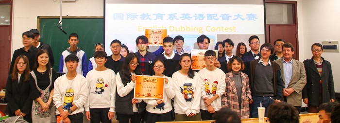 QQ图片20181203210942.jpg