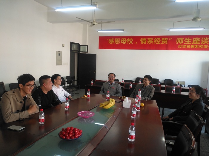 欢聚一堂共叙情谊6.jpg