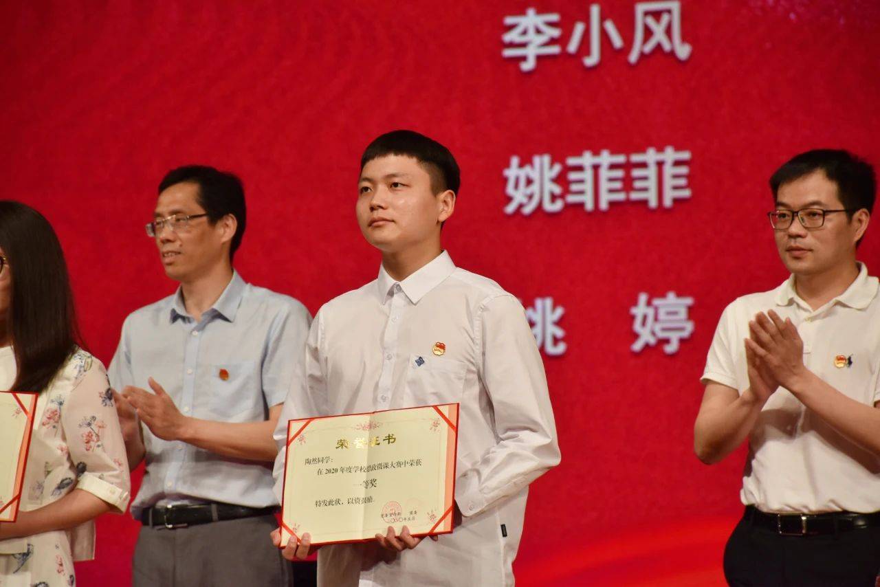 微信图片_20200518144647.jpg